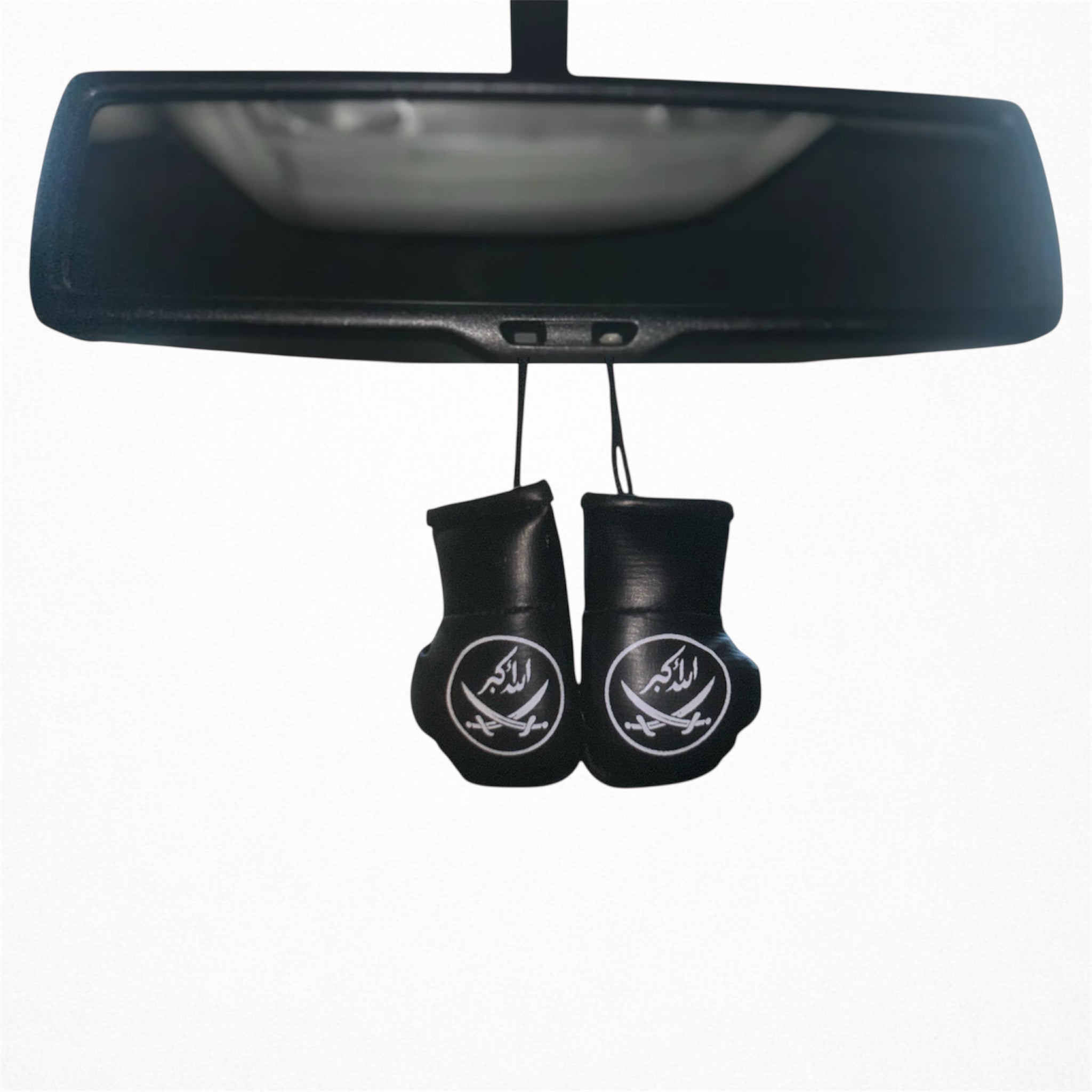 Miniature Allahuakbar (sword) gloves