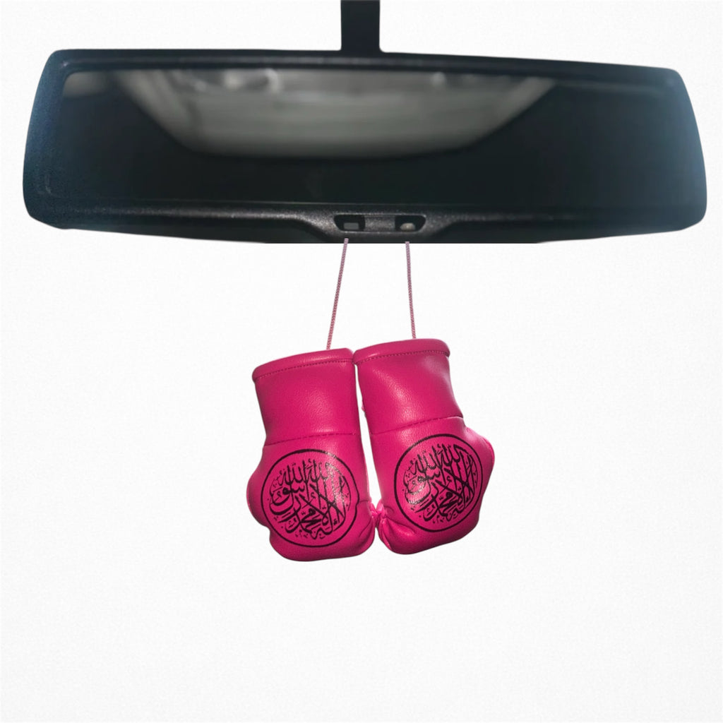 Miniature shahada boxing gloves