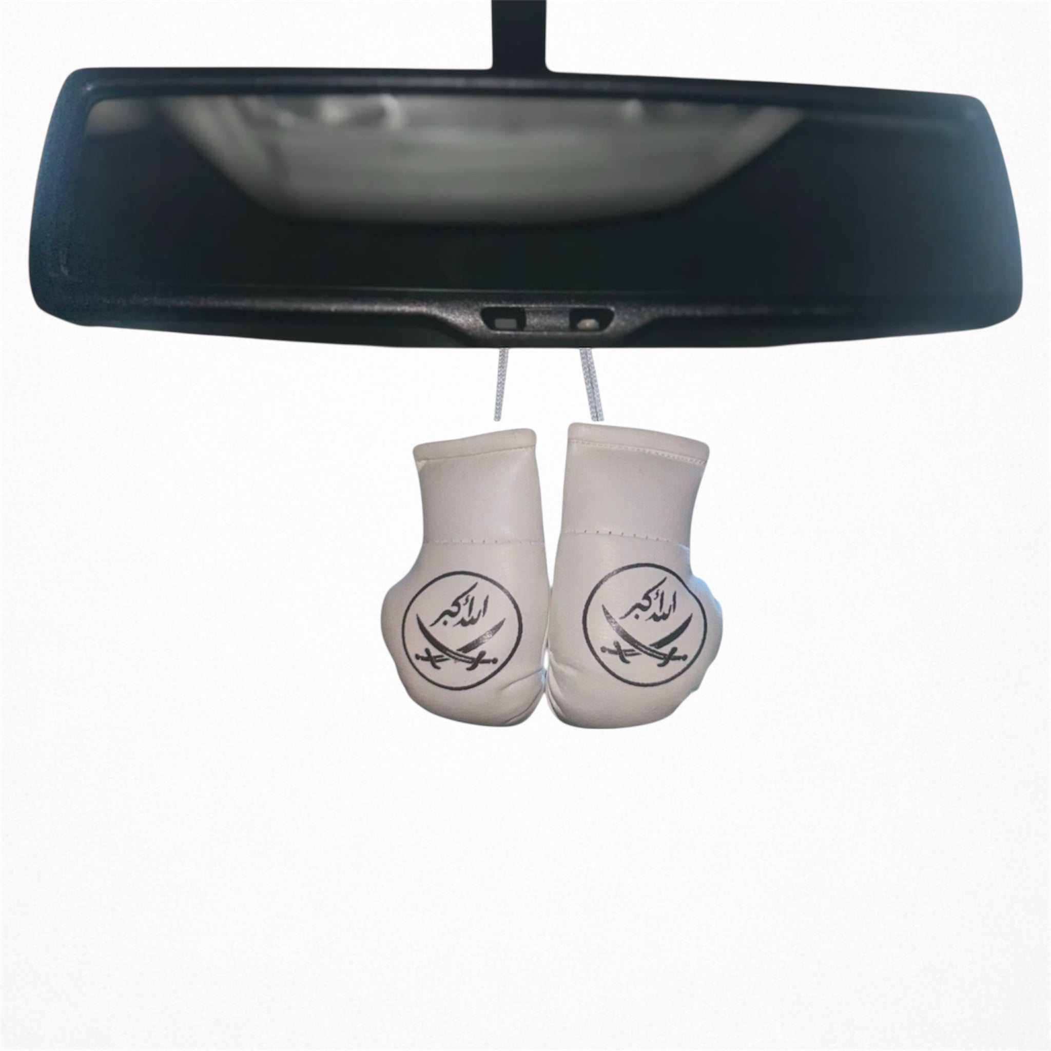 Miniature Allahuakbar (sword) gloves