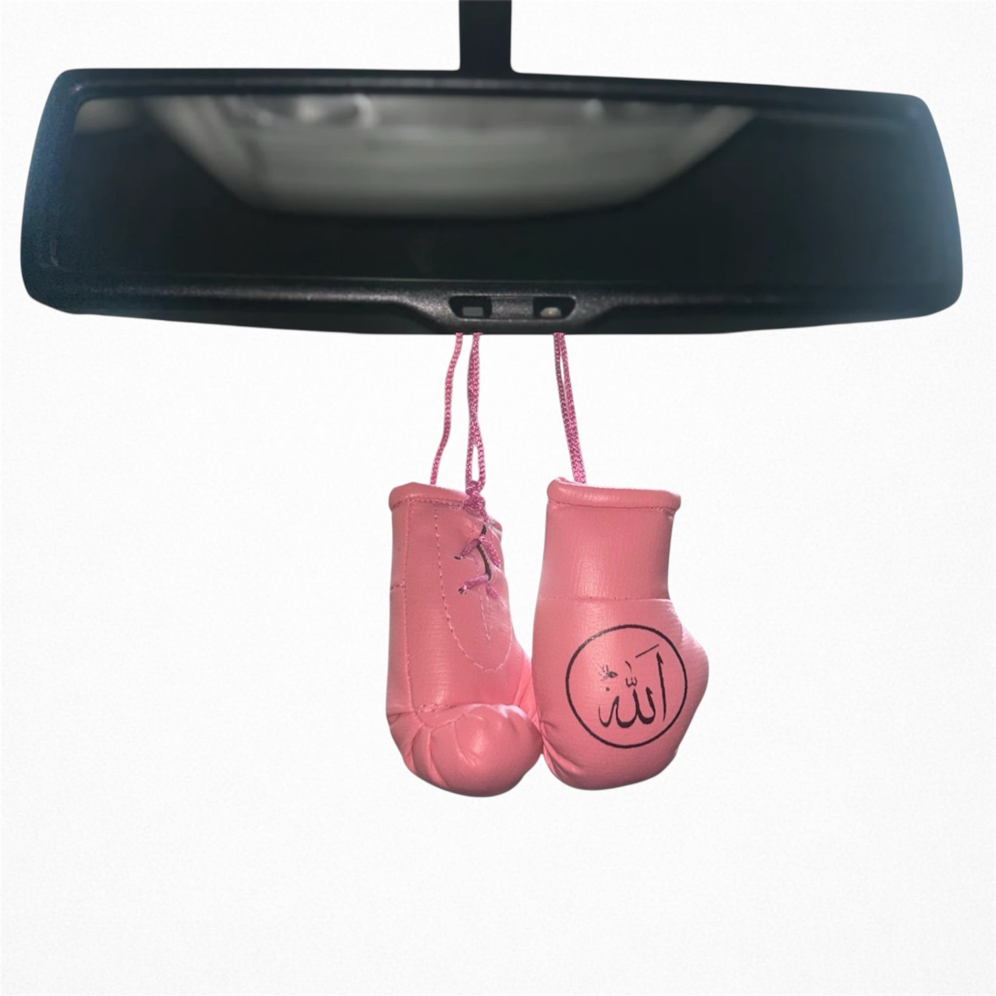 Miniature Allah & Muhammad (saw) boxing glove set