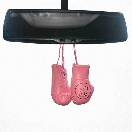 Miniature Allah & Muhammad (saw) boxing glove set