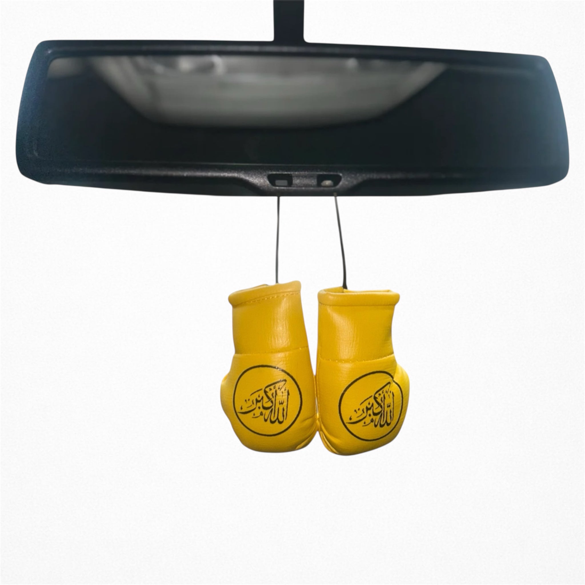 Miniature Allahuakbar (plain) boxing gloves