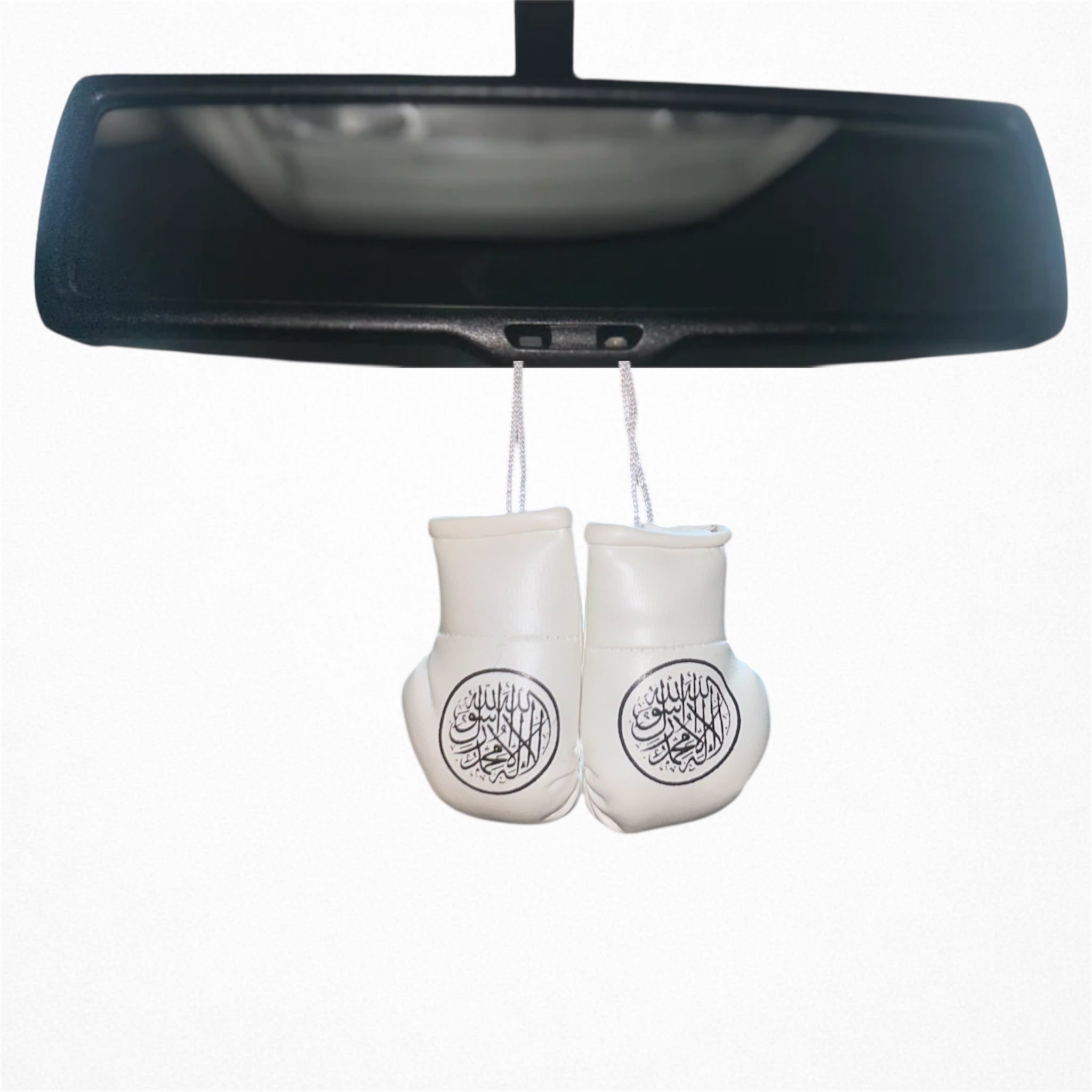 Miniature shahada boxing gloves