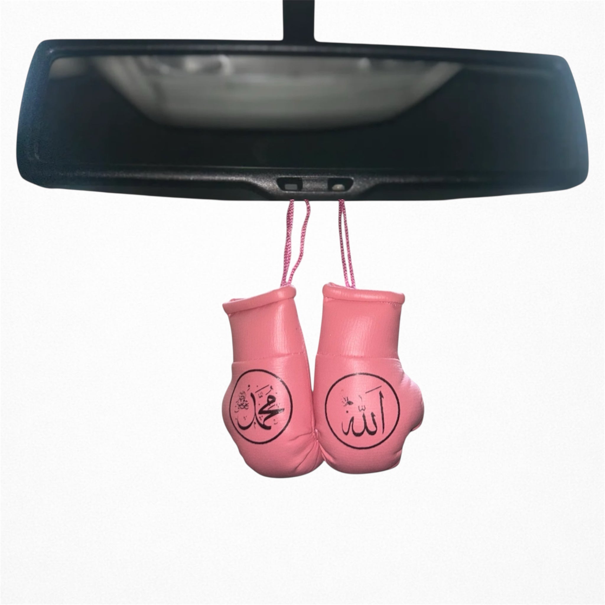 Miniature Allah & Muhammad (saw) boxing glove set
