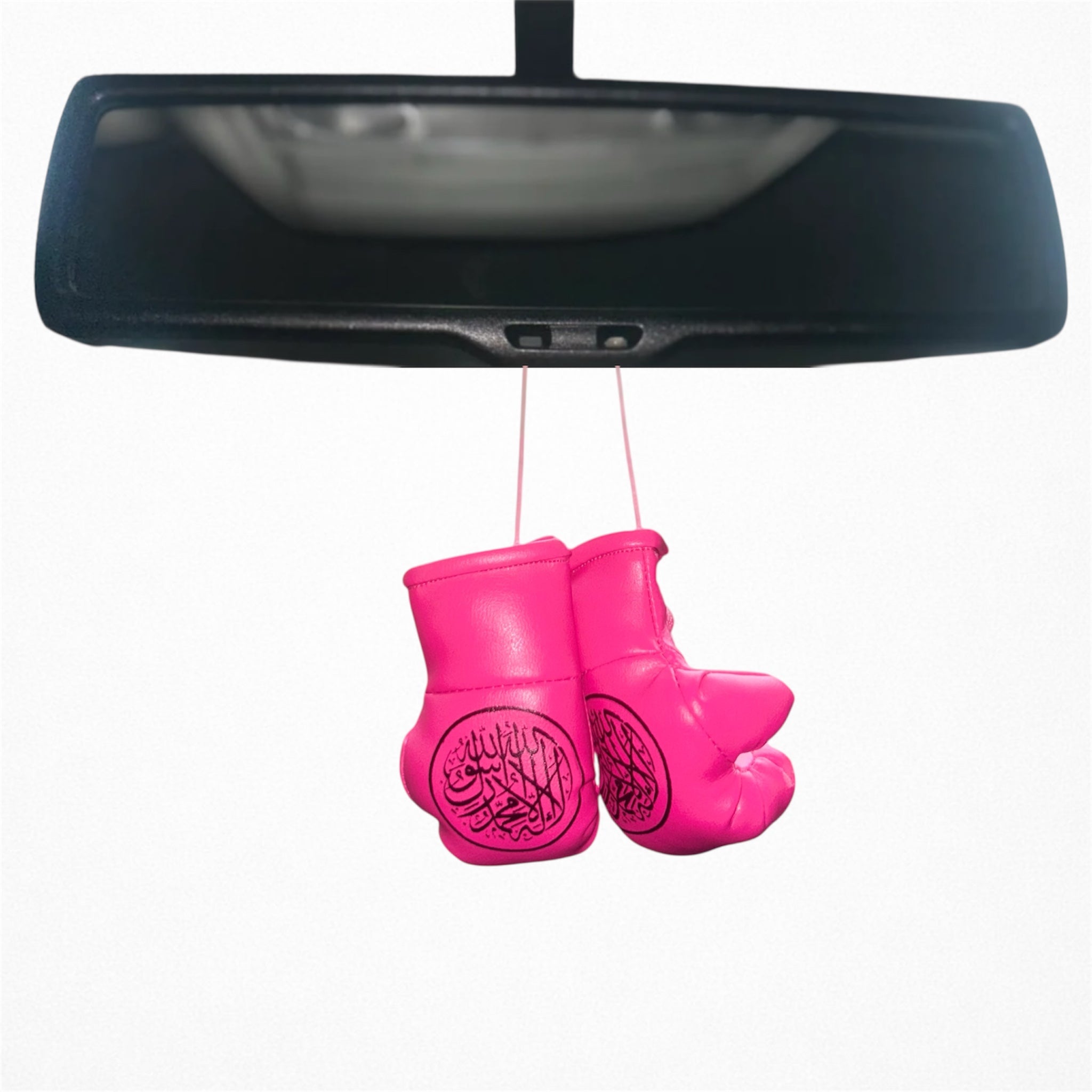 Miniature shahada boxing gloves