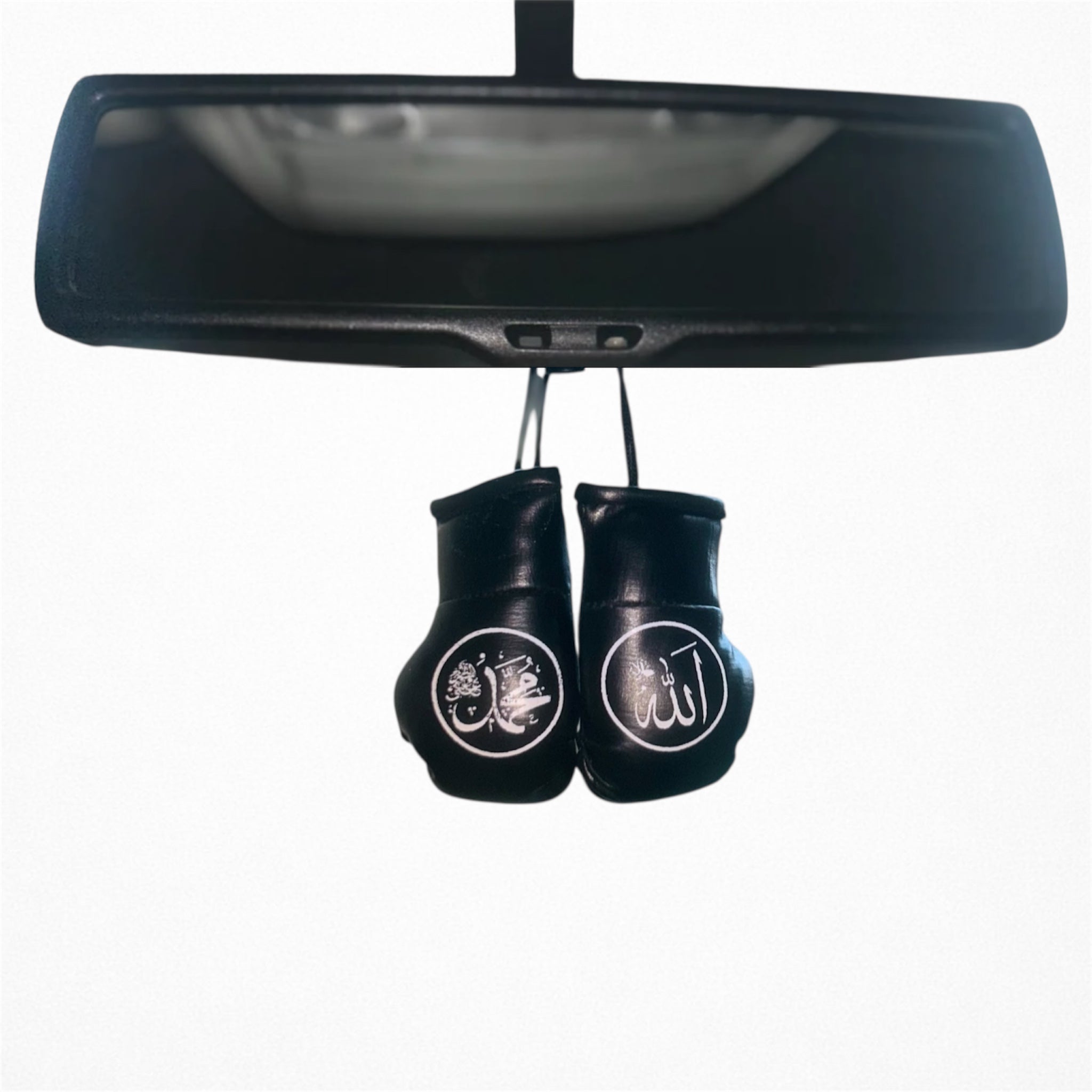 Miniature Allah & Muhammad (saw) boxing glove set