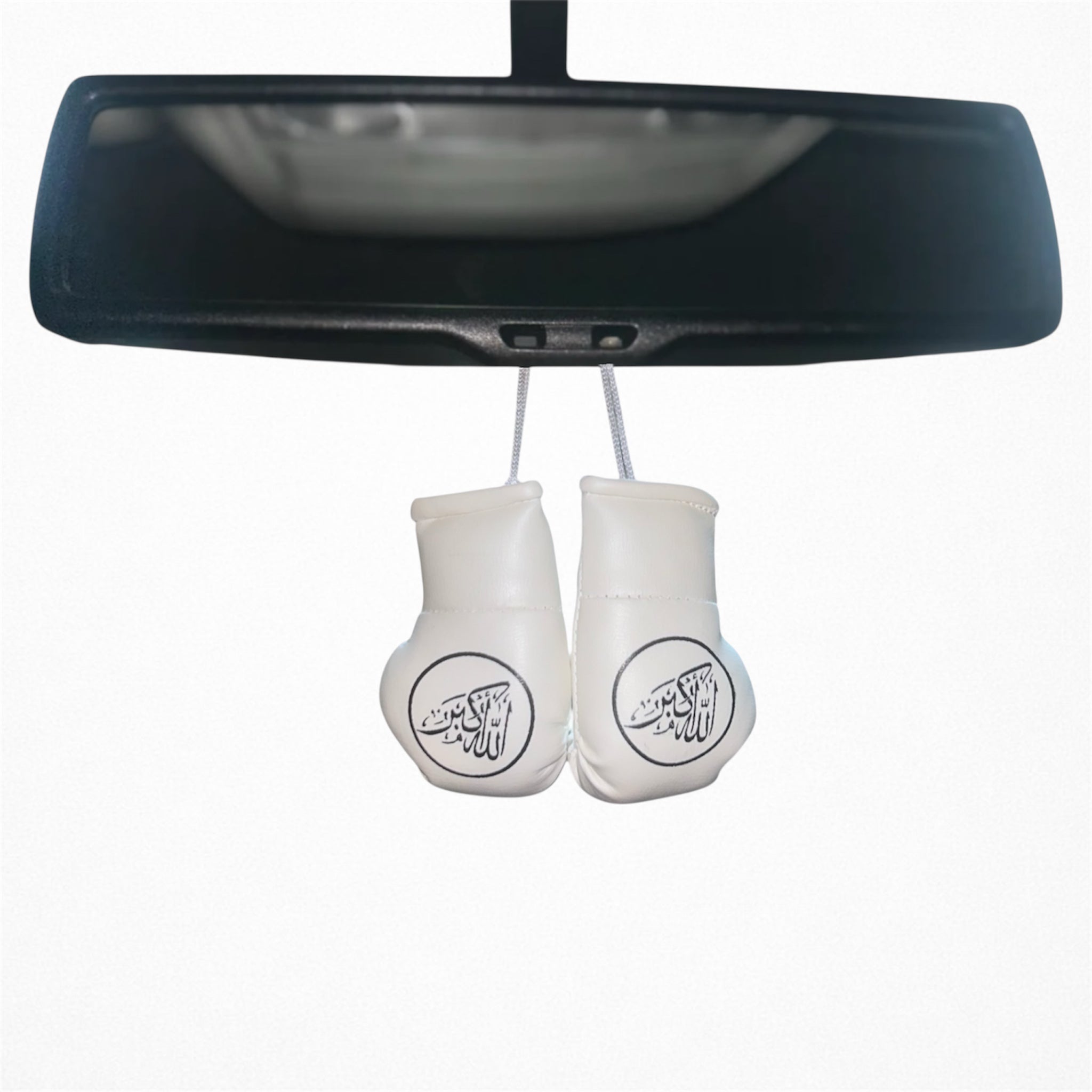 Miniature Allahuakbar (plain) boxing gloves